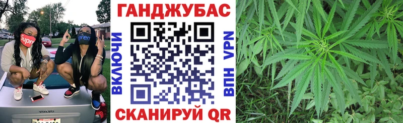 Где можно купить наркотики Мценск КОКАИН  МЕФ  Гашиш 
