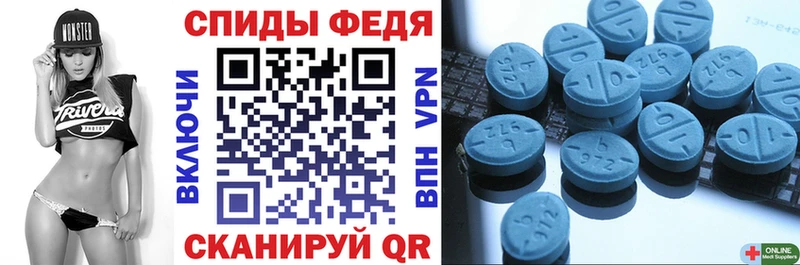 цена   Мценск  Amphetamine 98% 