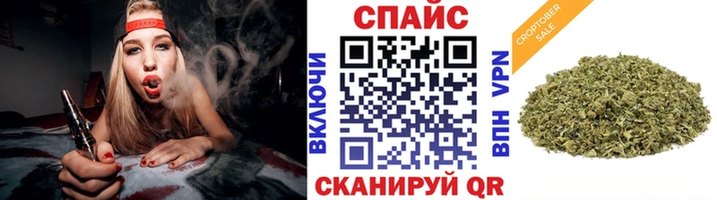 где купить наркотик  Мценск  Бутират жидкий экстази 