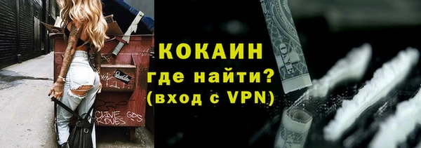 гашиш Куртамыш