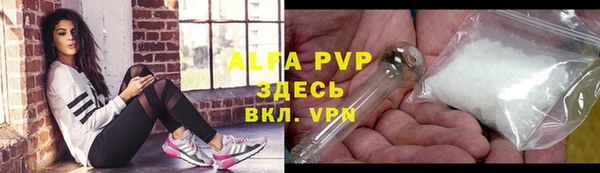COCAINE Горняк