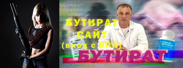 COCAINE Горняк