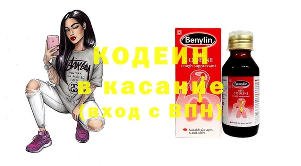 COCAINE Горняк