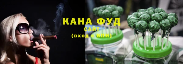 эйфоретик Усинск