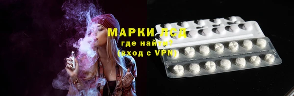 MDMA Premium VHQ Горнозаводск