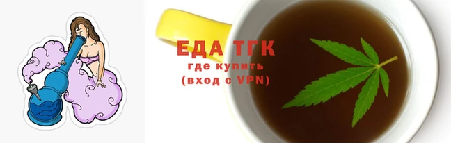 COCAINE Горняк