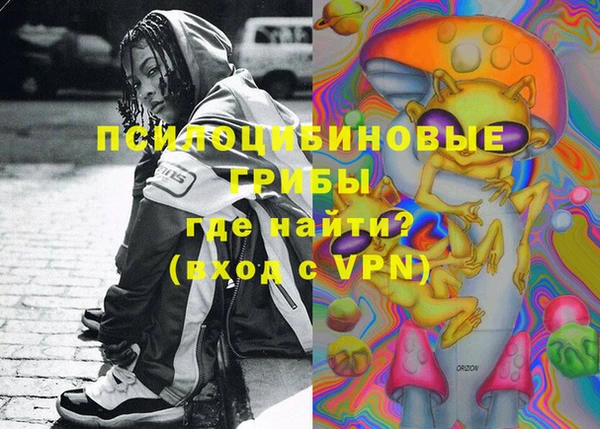 COCAINE Горняк