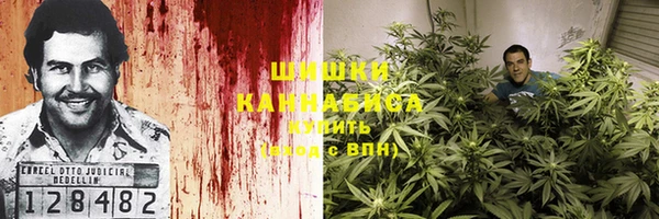 COCAINE Горняк