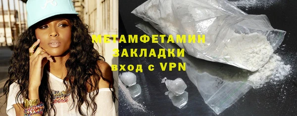СК Вяземский