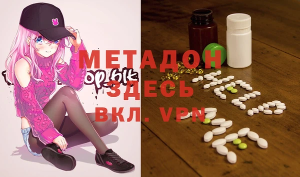 ECSTASY Курчалой