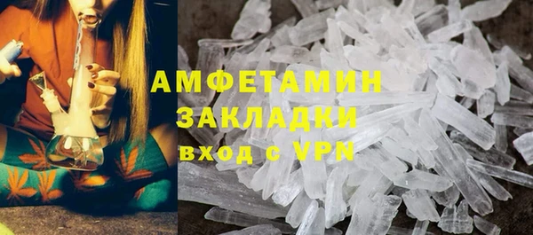 COCAINE Горняк