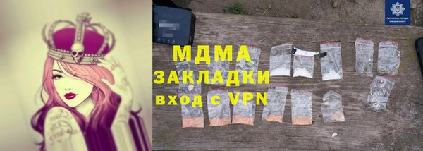 COCAINE Ростов