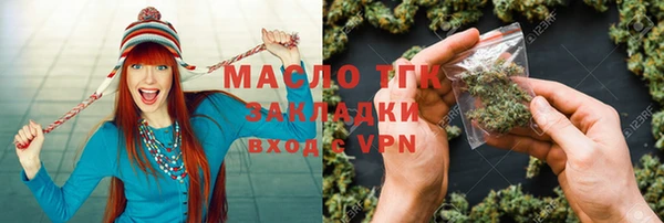 COCAINE Горняк