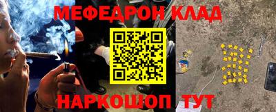 MDMA Premium VHQ Кингисепп