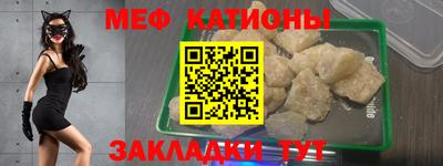 MDMA Premium VHQ Кингисепп