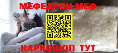 марихуана Кимры