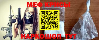 марихуана Кимры