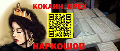 марихуана Кимры