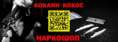 MDMA Premium VHQ Кингисепп