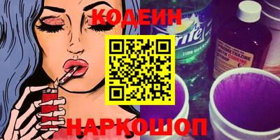 марихуана Кимры