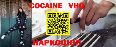 марихуана Кимры