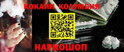 MDMA Premium VHQ Кингисепп