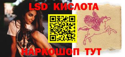 MDMA Premium VHQ Кингисепп