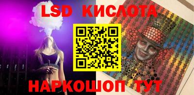 MDMA Premium VHQ Кингисепп