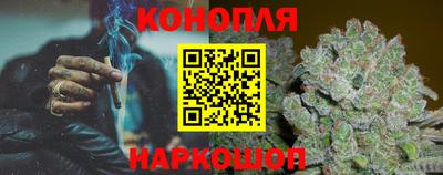 MDMA Premium VHQ Кингисепп