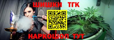 MDMA Premium VHQ Кингисепп