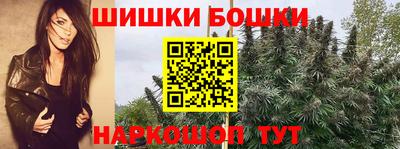 марихуана Кимры