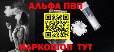 MDMA Premium VHQ Кингисепп