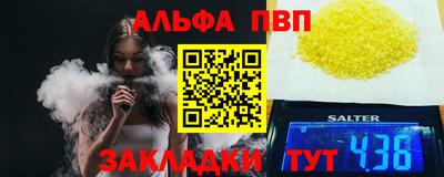 MDMA Premium VHQ Кингисепп