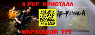 MDMA Premium VHQ Кингисепп