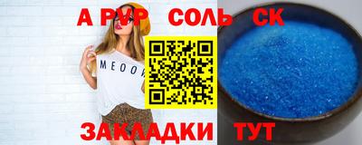 марихуана Кимры