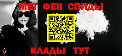 MDMA Premium VHQ Кингисепп