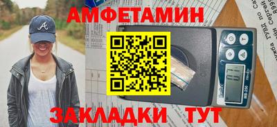 марихуана Кимры