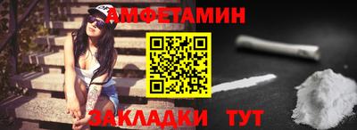 марихуана Кимры