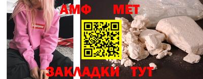 MDMA Premium VHQ Кингисепп