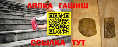 кокаин колумбия Славгород