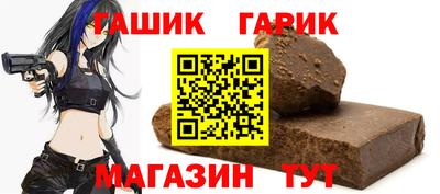 MDMA Premium VHQ Кингисепп