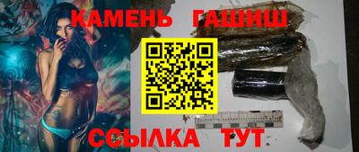 марихуана Кимры