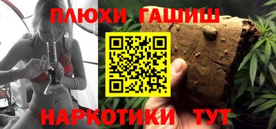 MDMA Premium VHQ Кингисепп