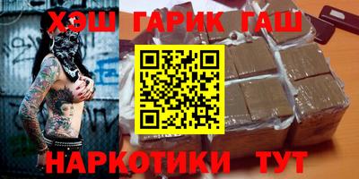 марихуана Кимры