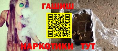 MDMA Premium VHQ Кингисепп