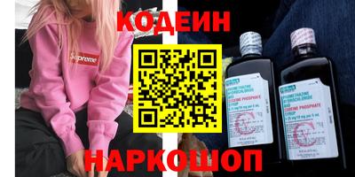 марихуана Кимры