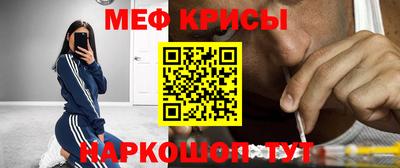 марихуана Кимры