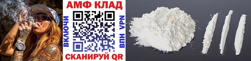 МЕГА зеркало  Мценск  Метамфетамин витя  продажа наркотиков 